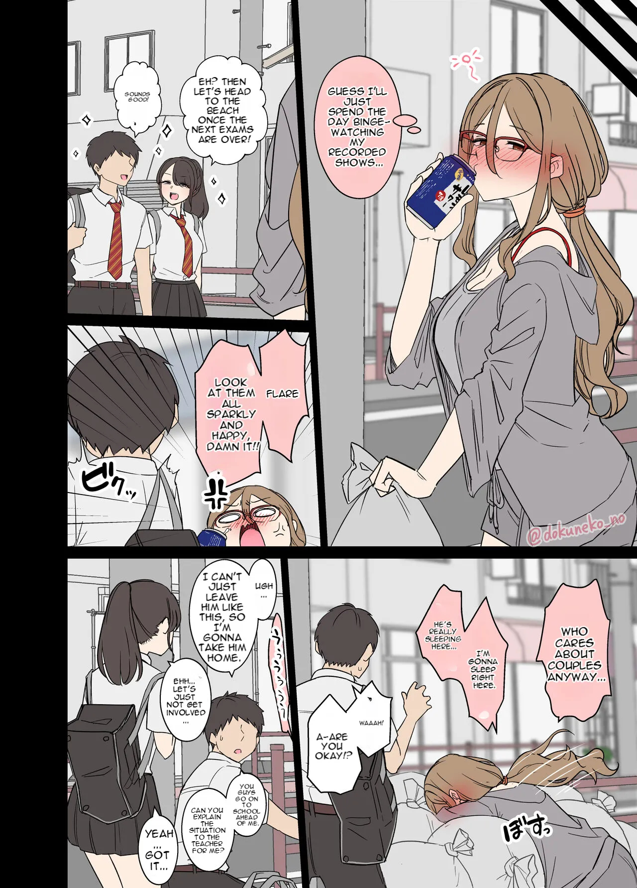 Complete Collection English July 2026 page 601