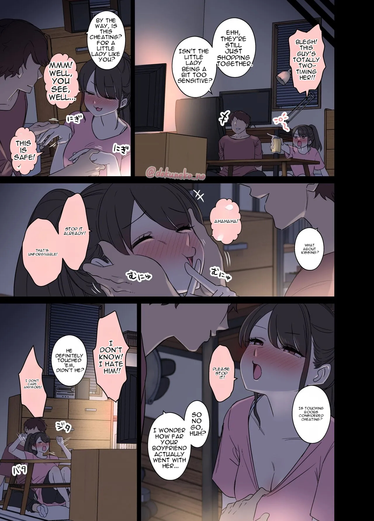 Complete Collection English July 2026 page 631