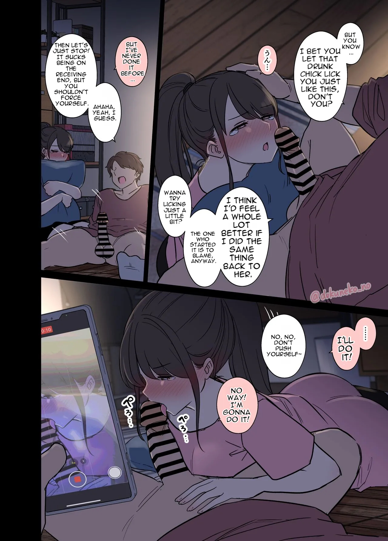 Complete Collection English July 2026 page 634