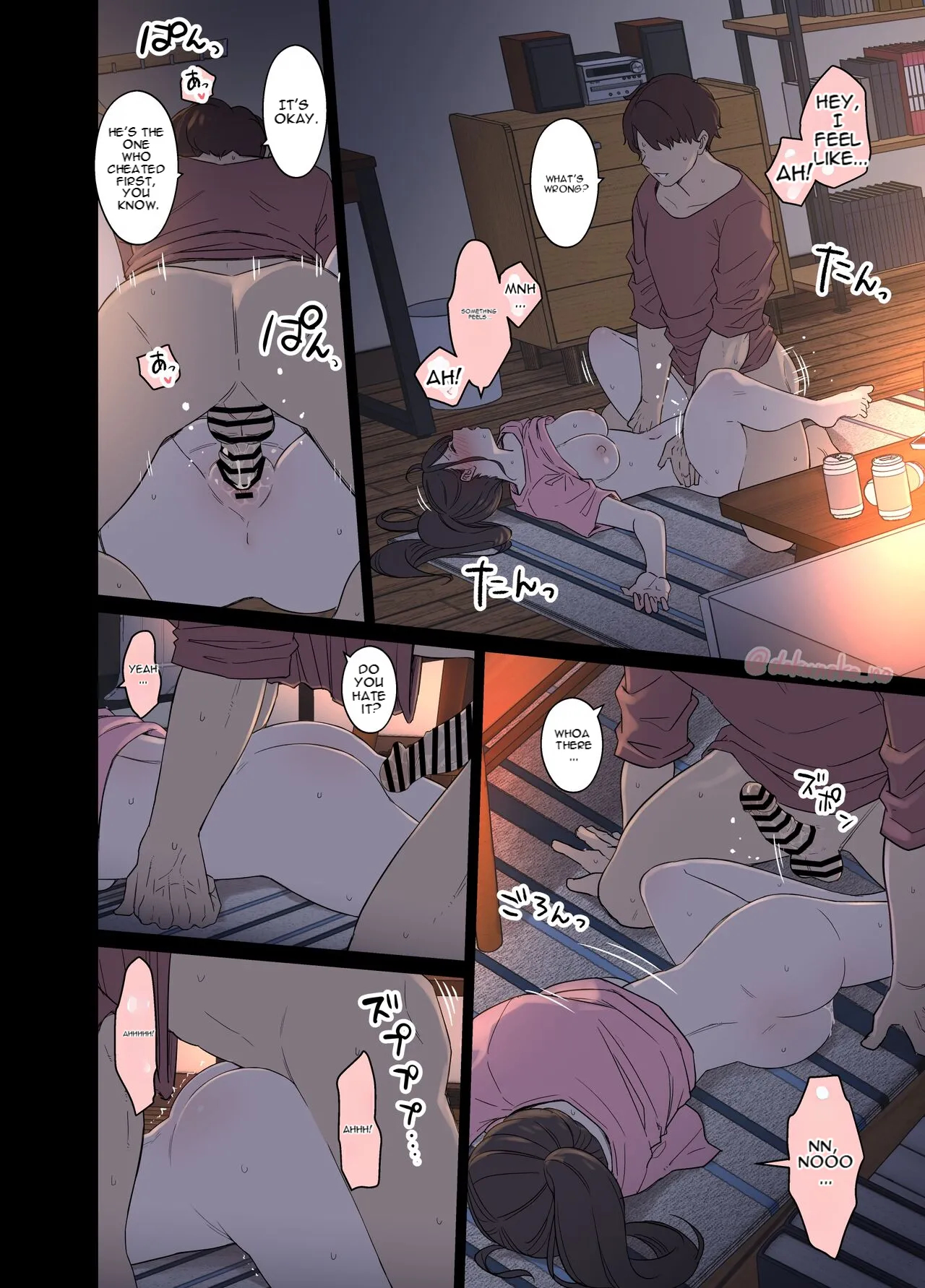 Complete Collection English July 2026 page 642