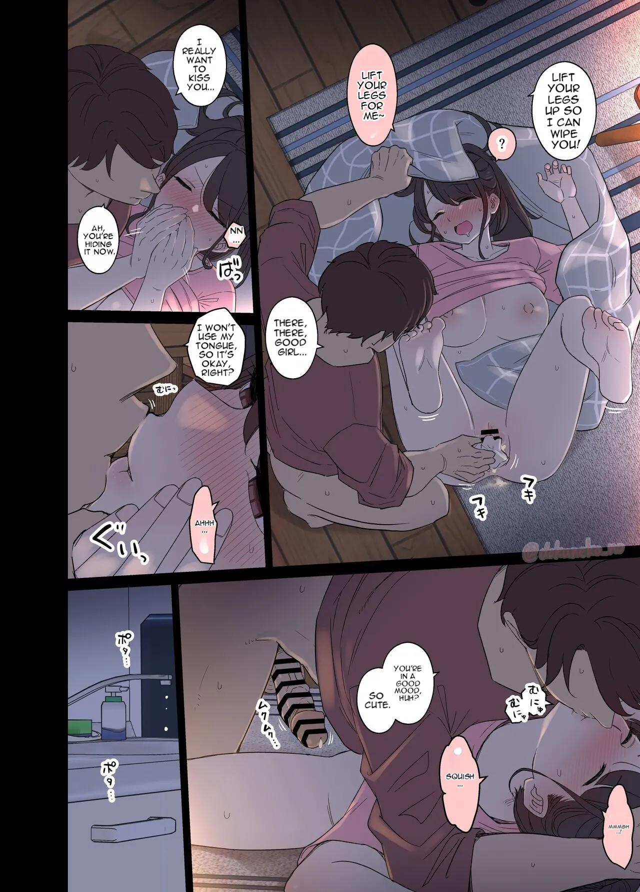 Complete Collection English July 2026 page 646