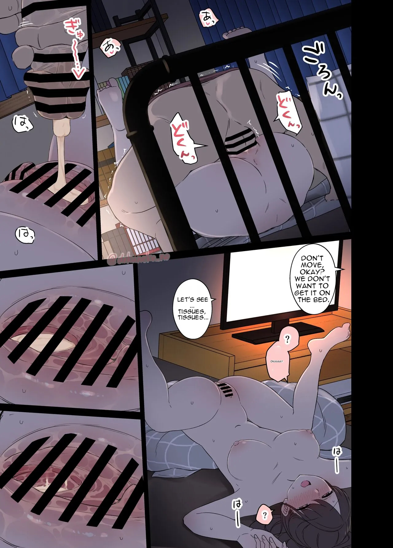 Complete Collection English July 2026 page 651