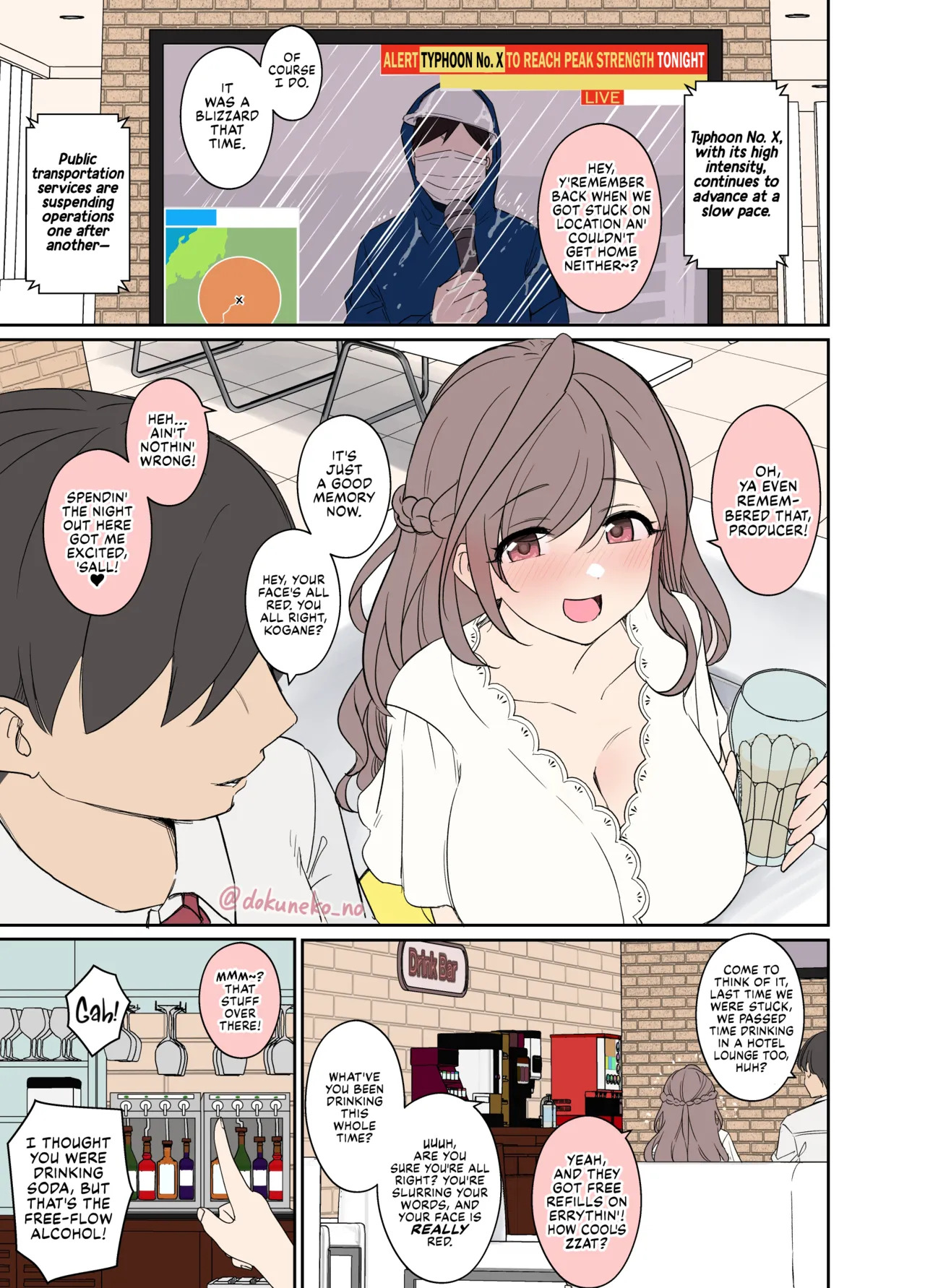 Complete Collection English July 2026 page 654
