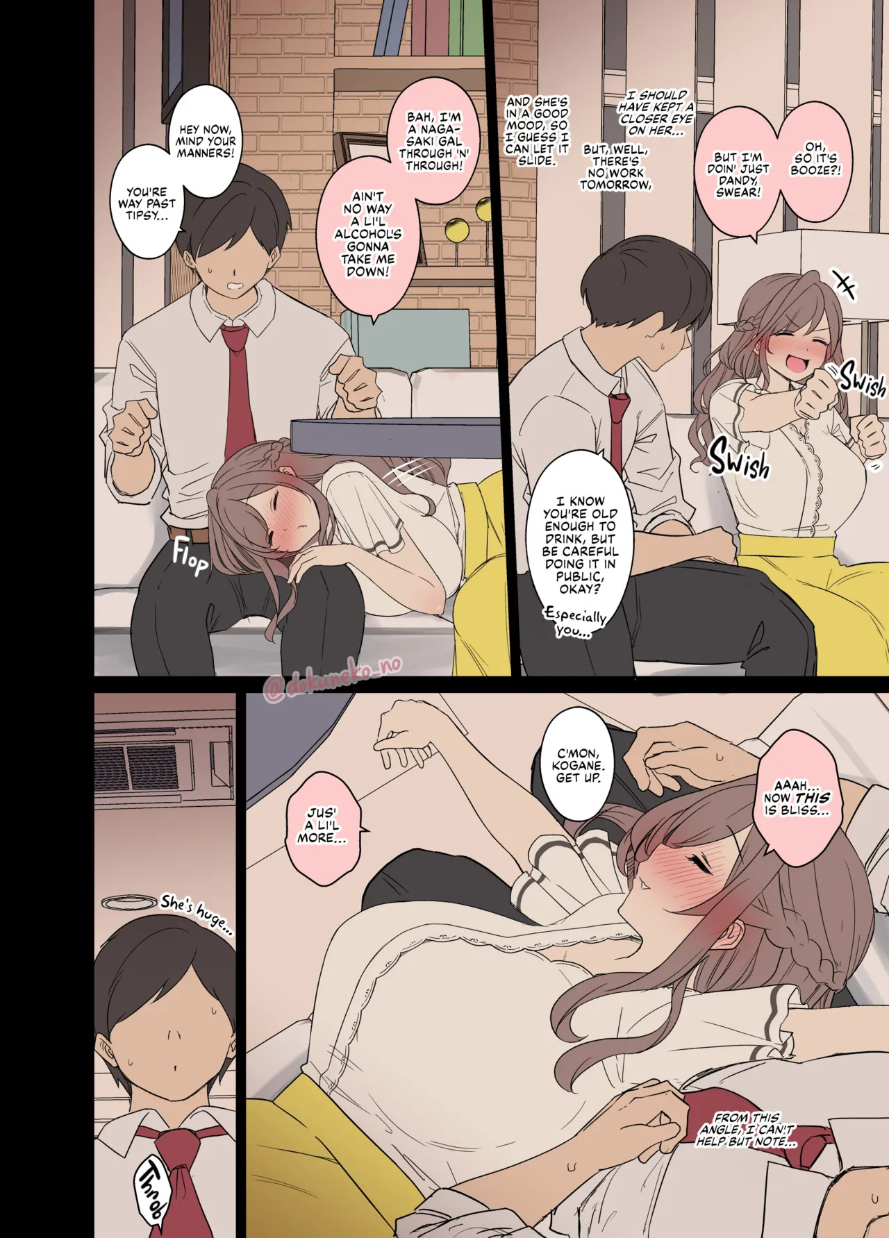 Complete Collection English July 2026 page 655