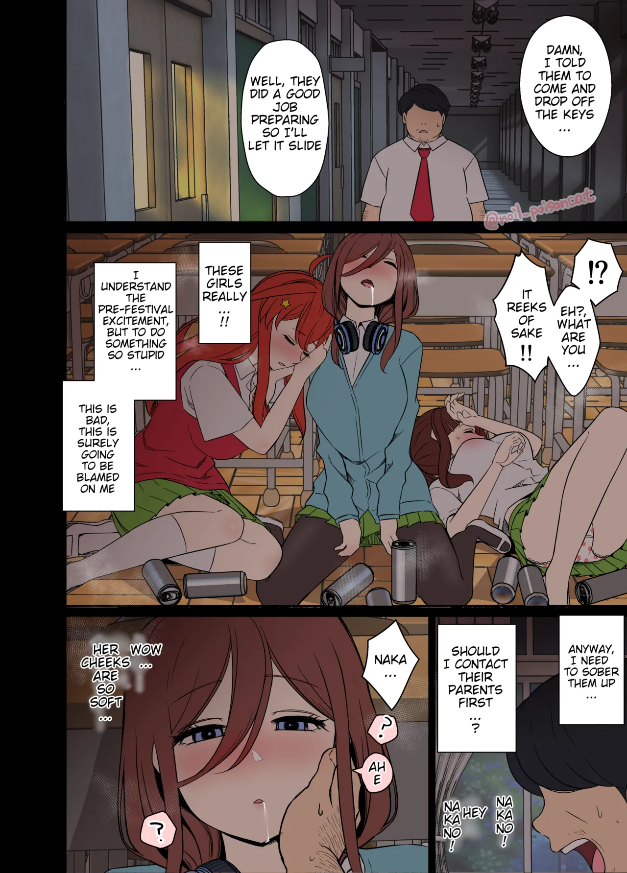 Complete Collection English July 2026 page 66