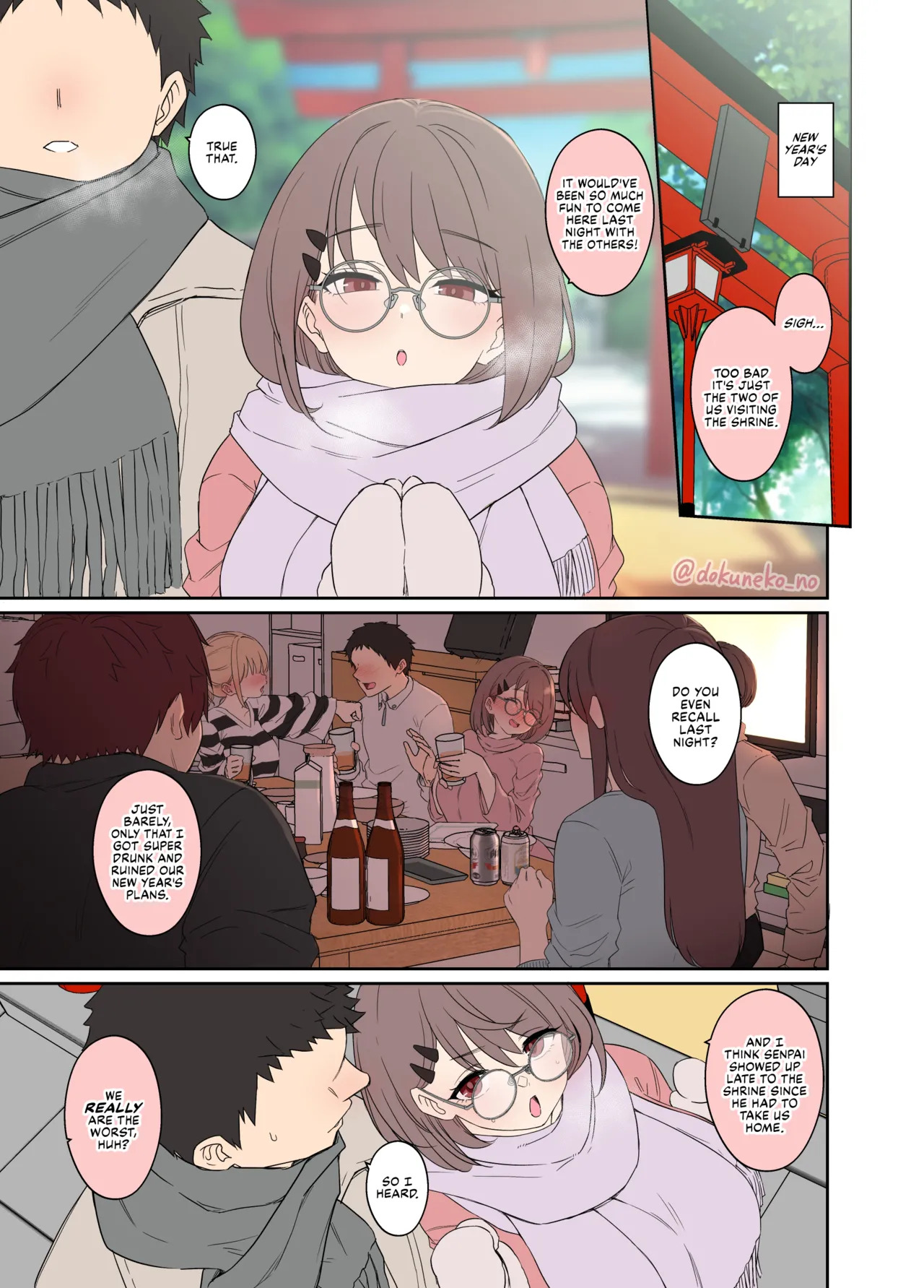 Complete Collection English July 2026 page 714