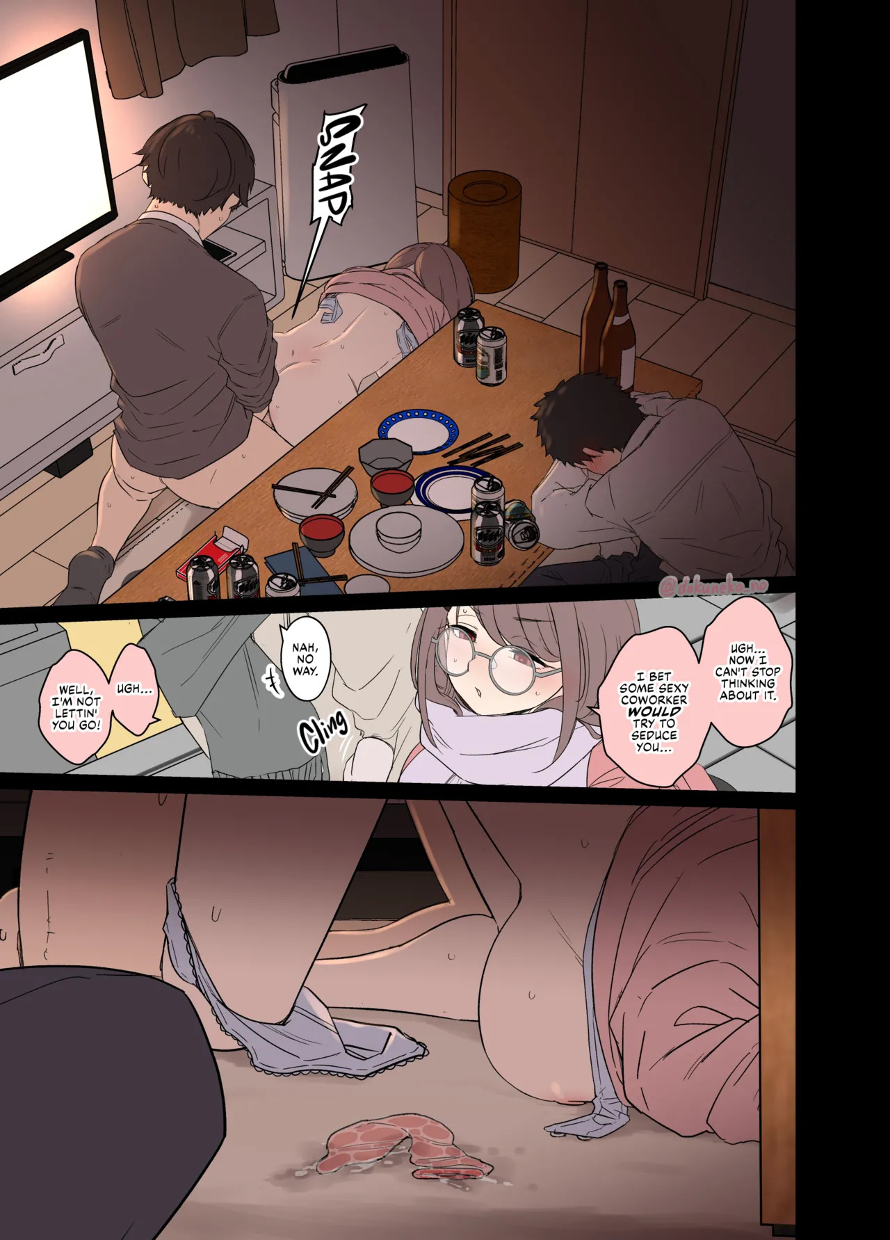 Complete Collection English July 2026 page 724