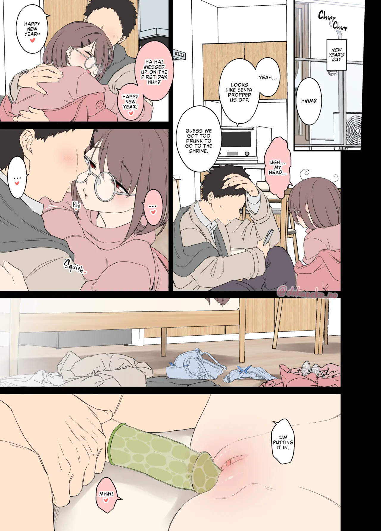 Complete Collection English July 2026 page 737