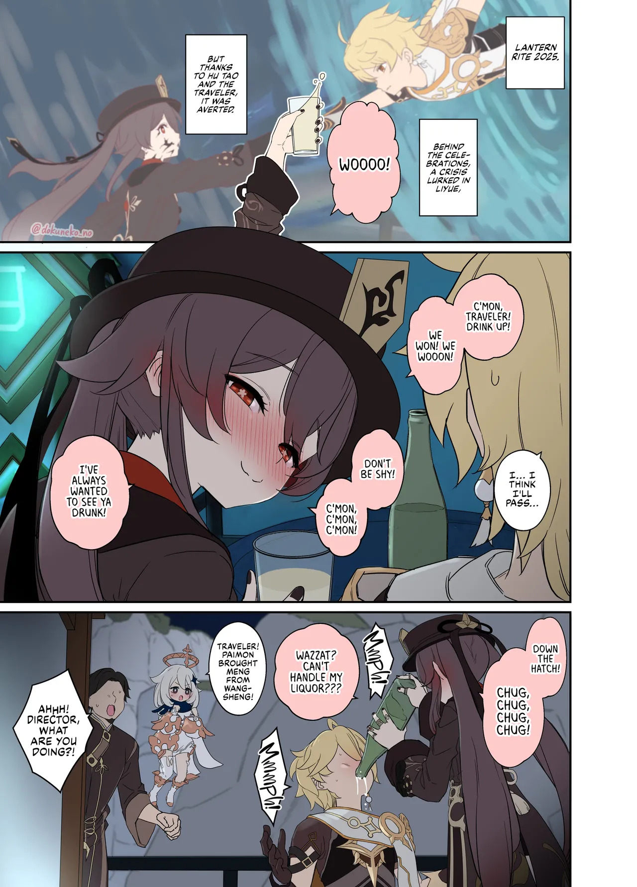 Complete Collection English July 2026 page 743