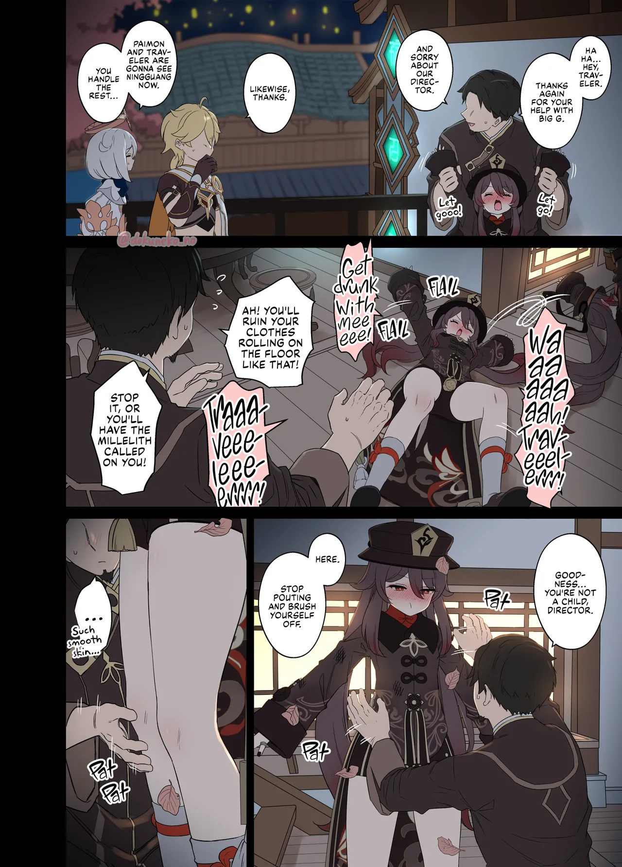 Complete Collection English July 2026 page 744