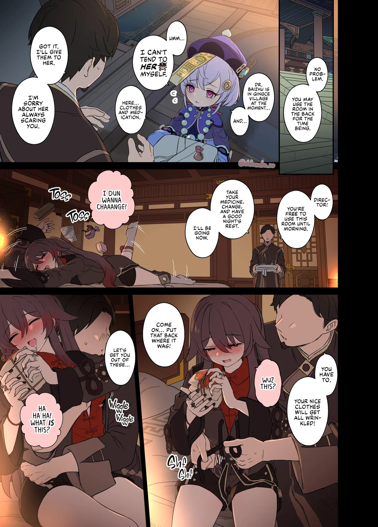 Complete Collection English July 2026 page 747