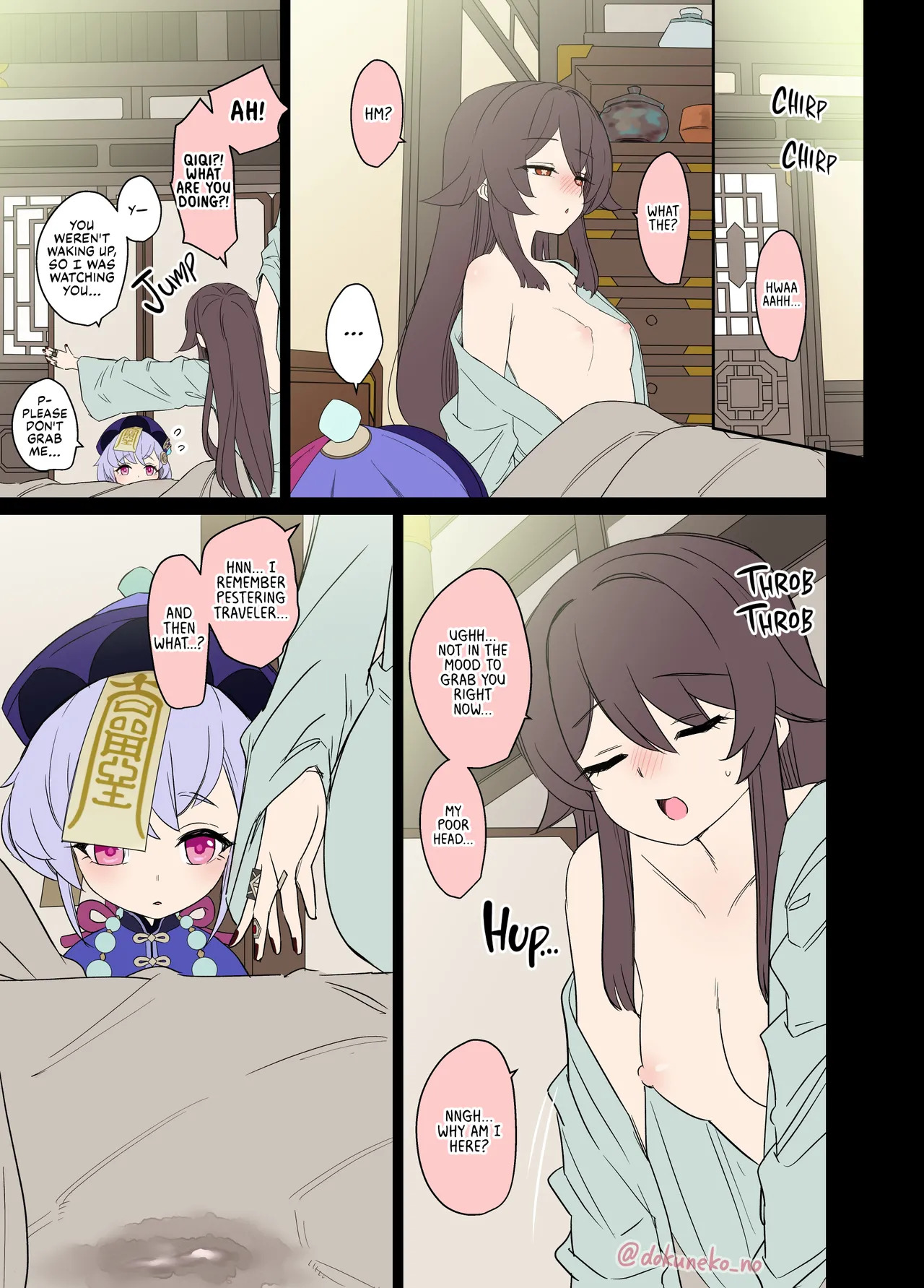 Complete Collection English July 2026 page 769