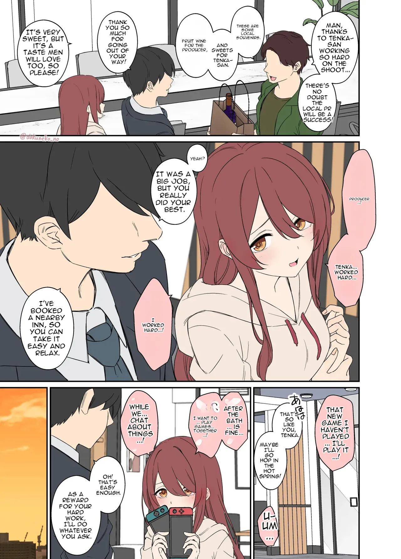 Complete Collection English July 2026 page 772