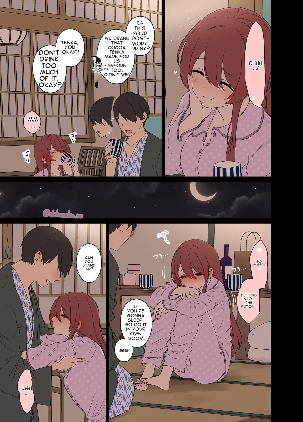 Complete Collection English July 2026 page 774