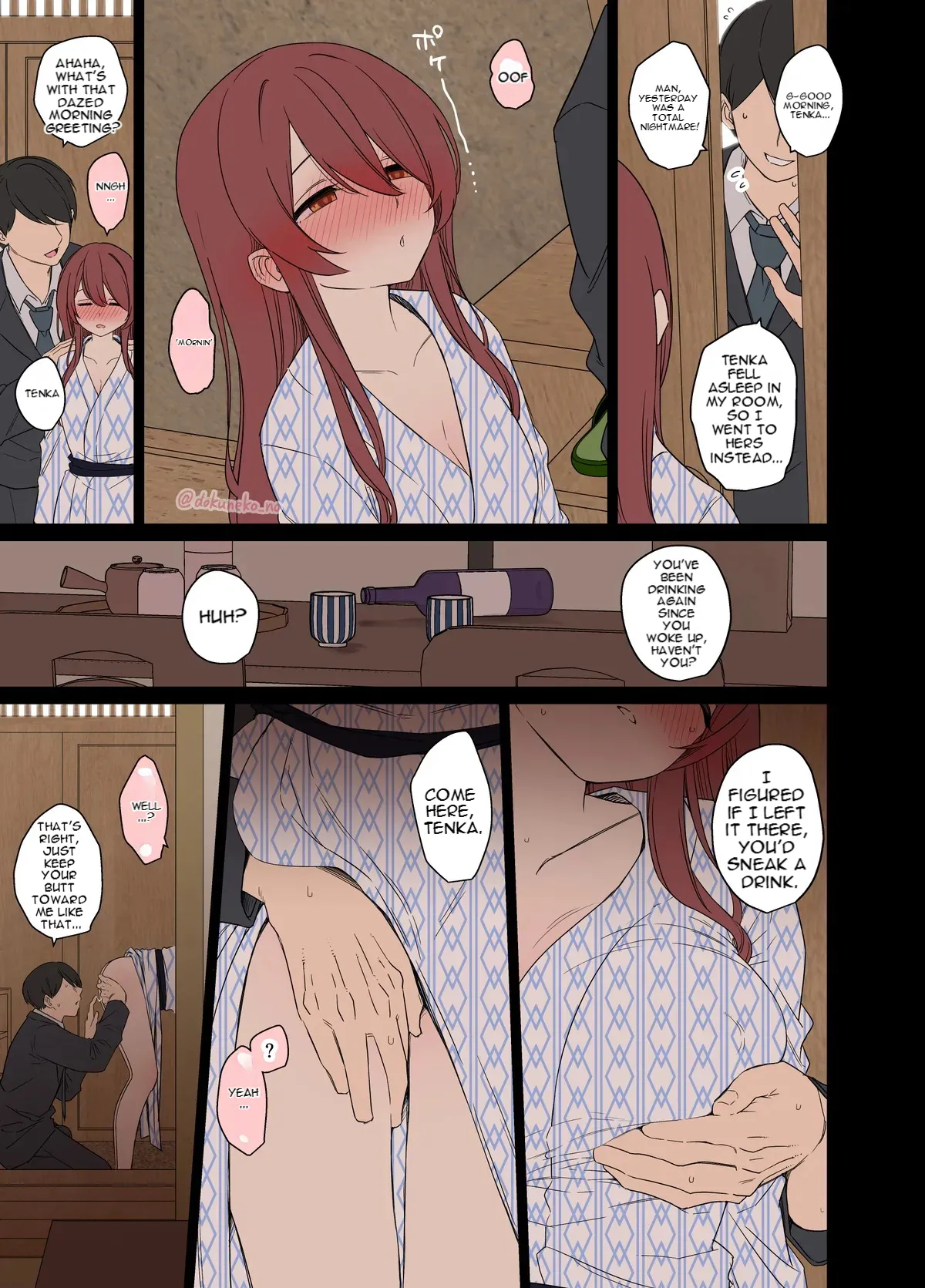 Complete Collection English July 2026 page 800