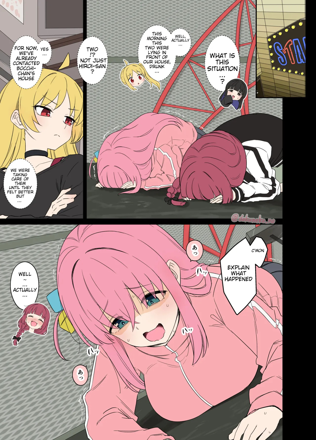Complete Collection English July 2026 page 803