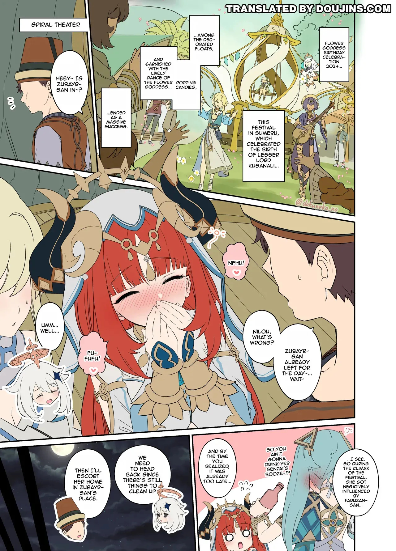 Complete Collection English July 2026 page 832