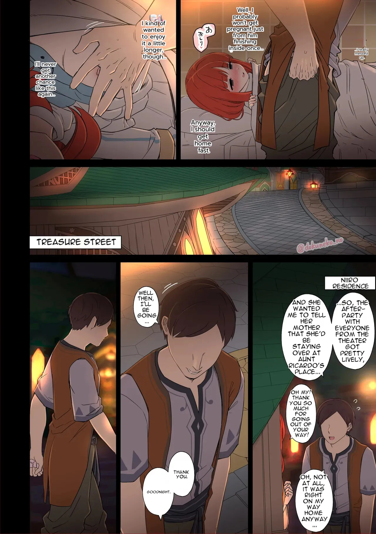 Complete Collection English July 2026 page 853