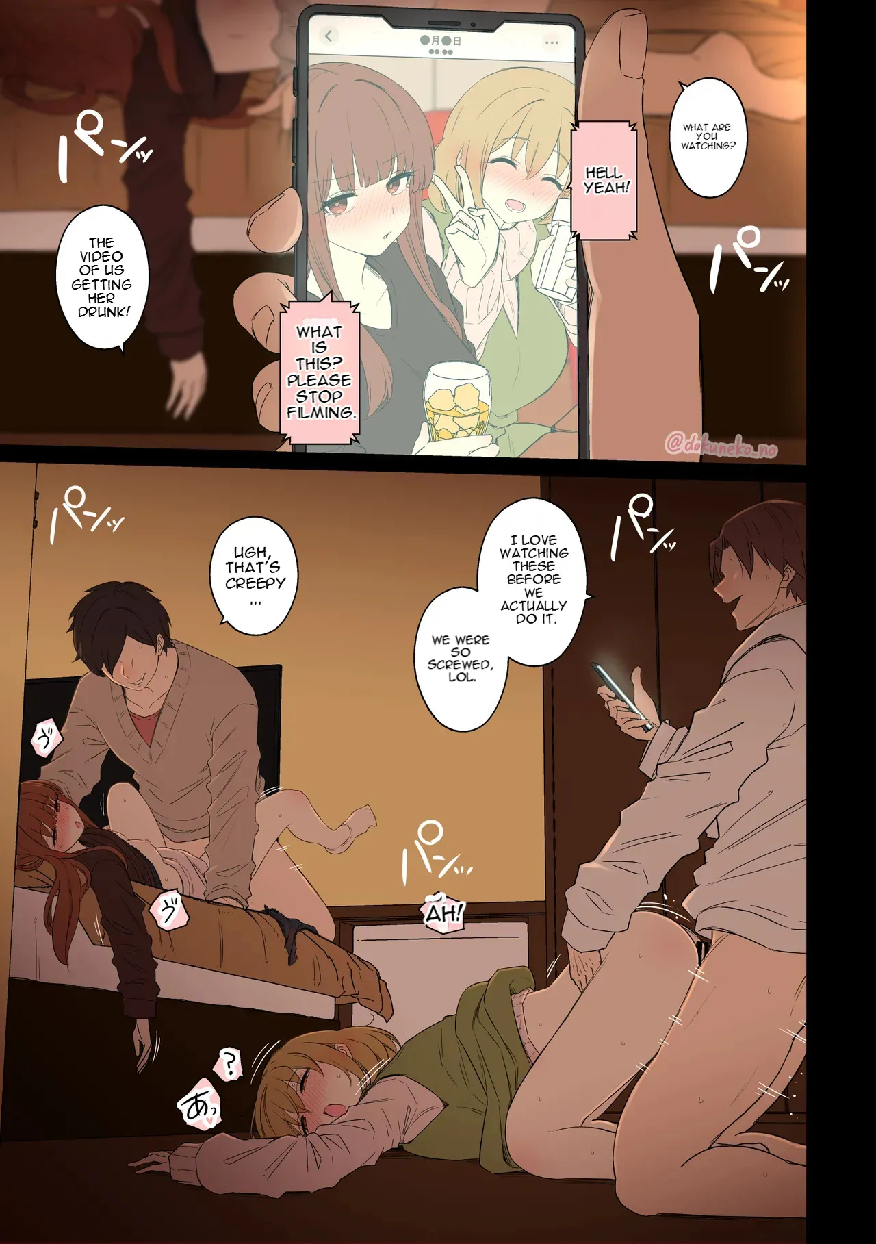 Complete Collection English July 2026 page 878