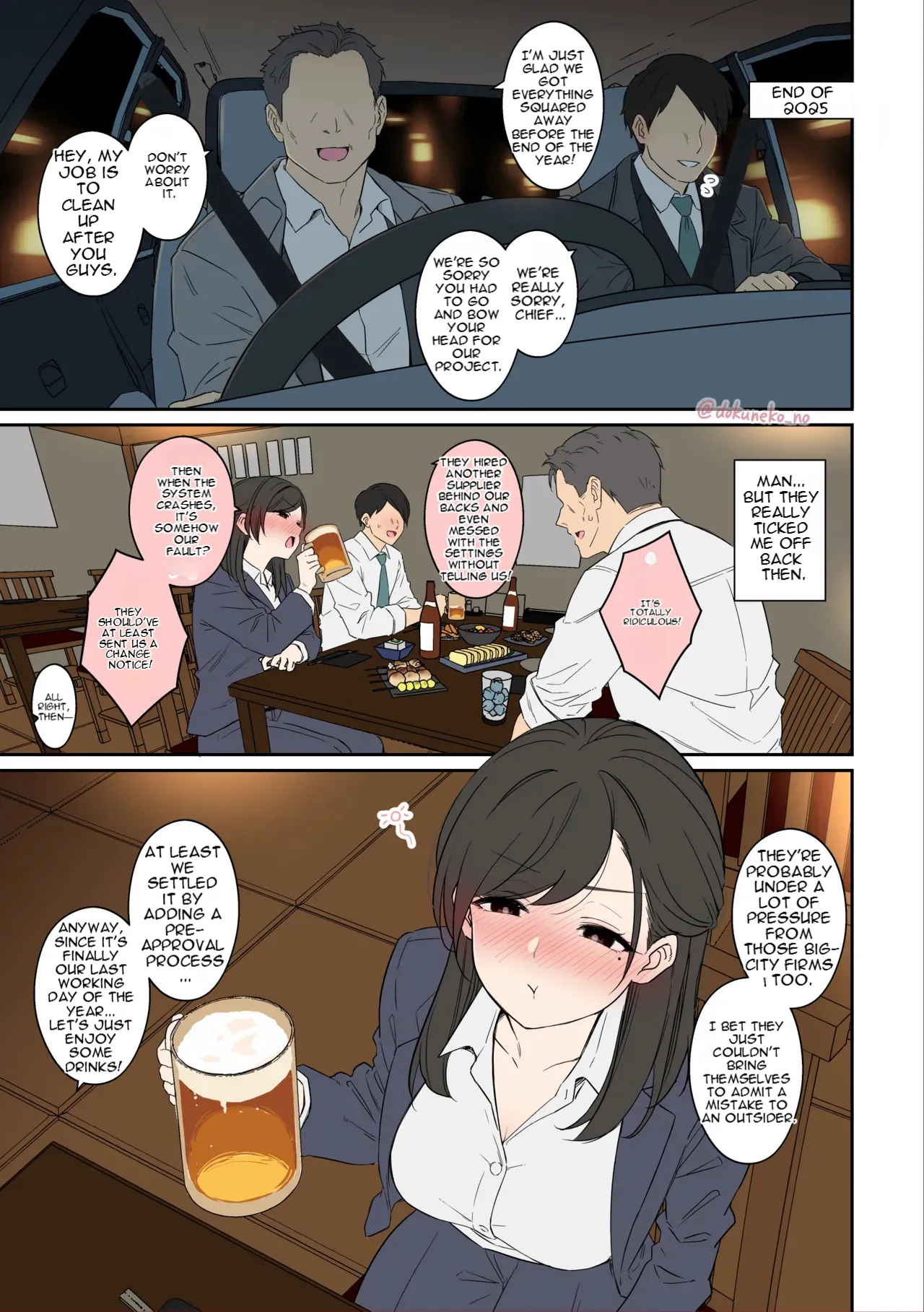 Complete Collection English July 2026 page 894