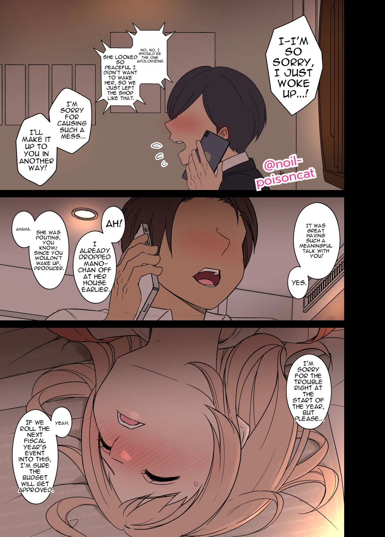 Complete Collection English July 2026 page 90