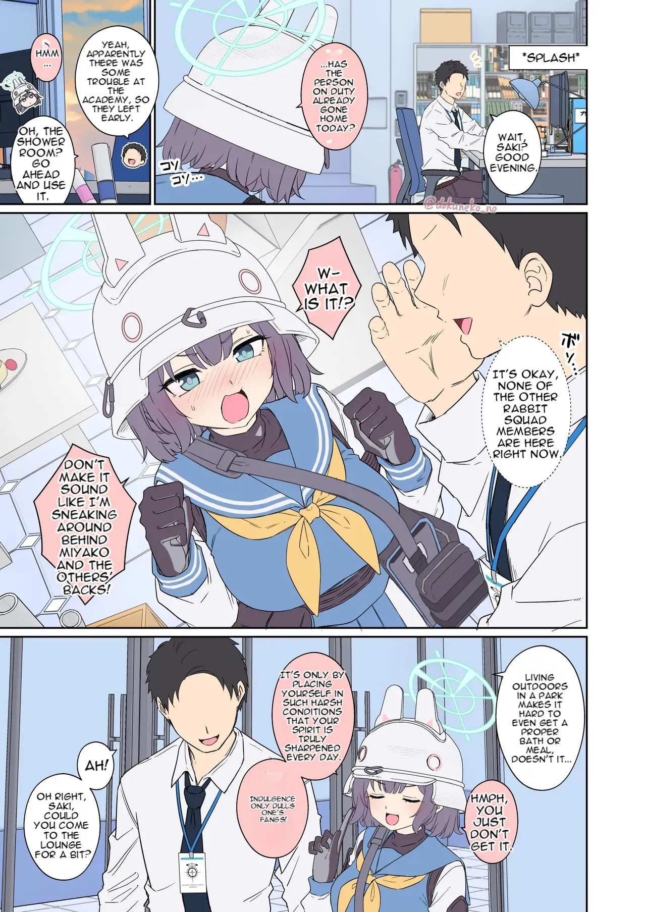Complete Collection English July 2026 page 925