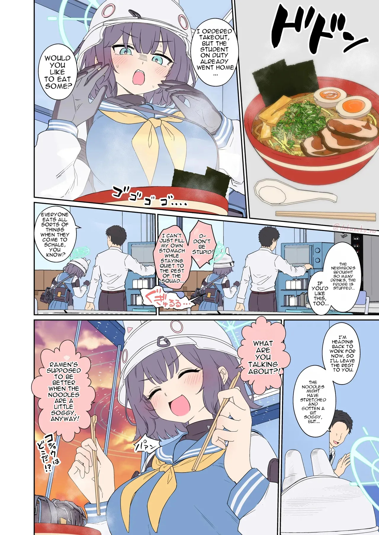 Complete Collection English July 2026 page 926