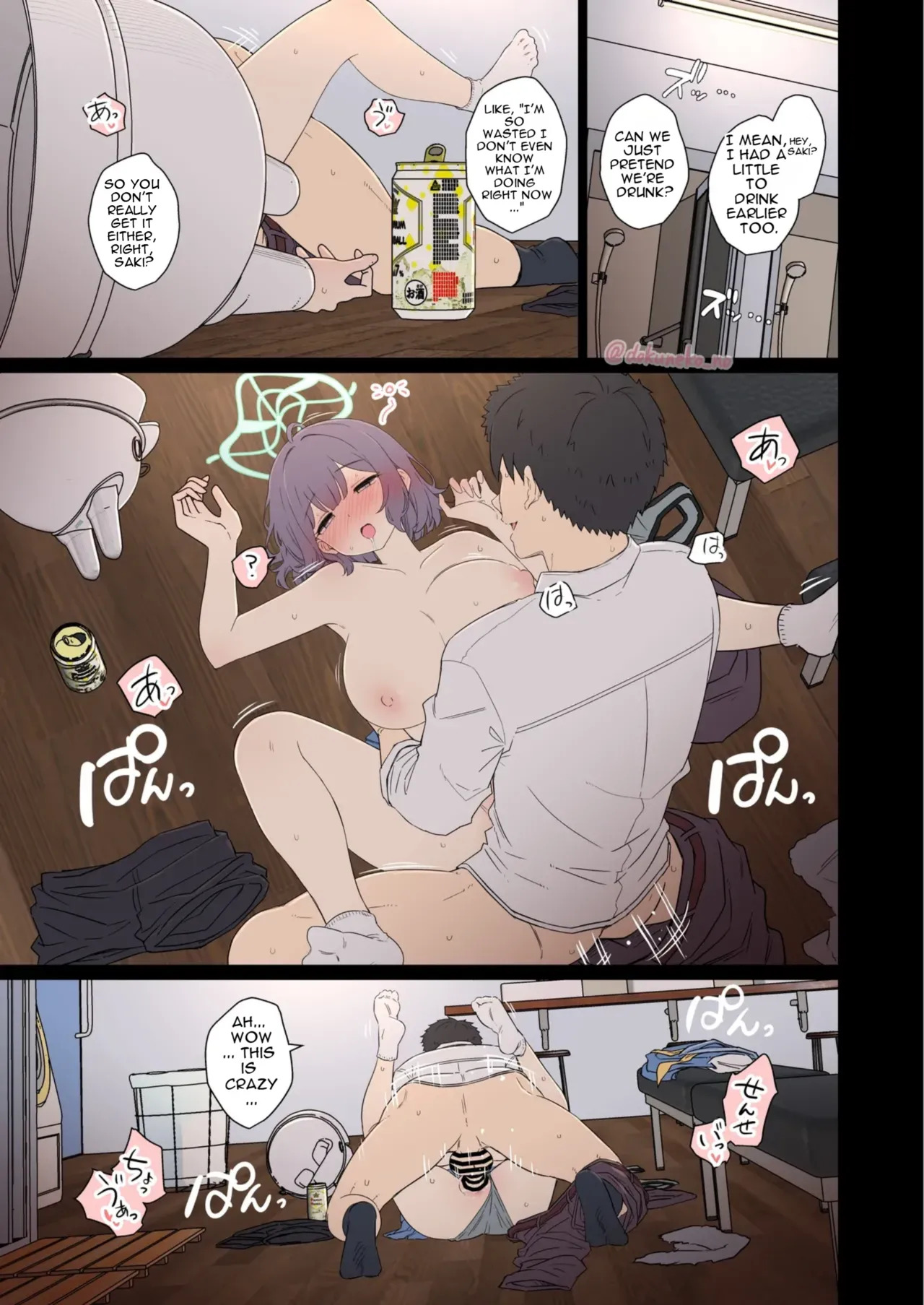 Complete Collection English July 2026 page 940