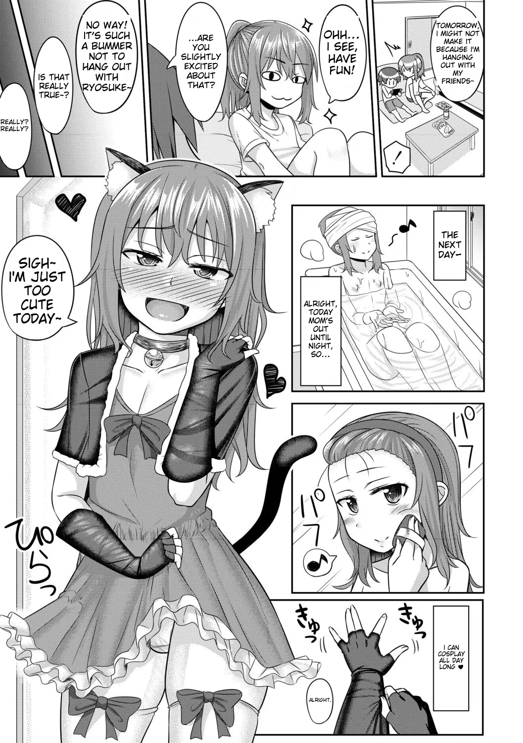 Cosplay-loving Boys page 101