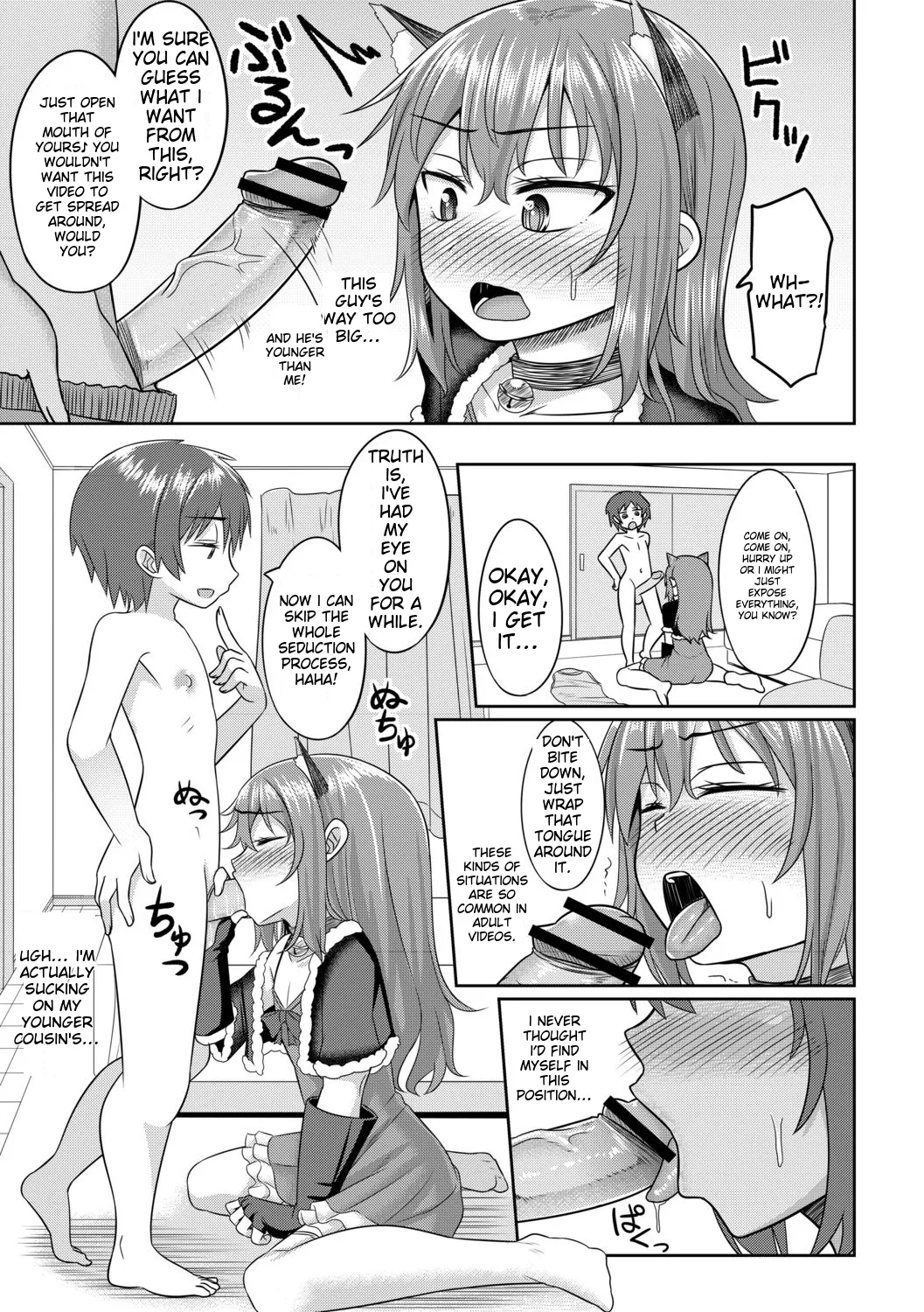 Cosplay-loving Boys page 105