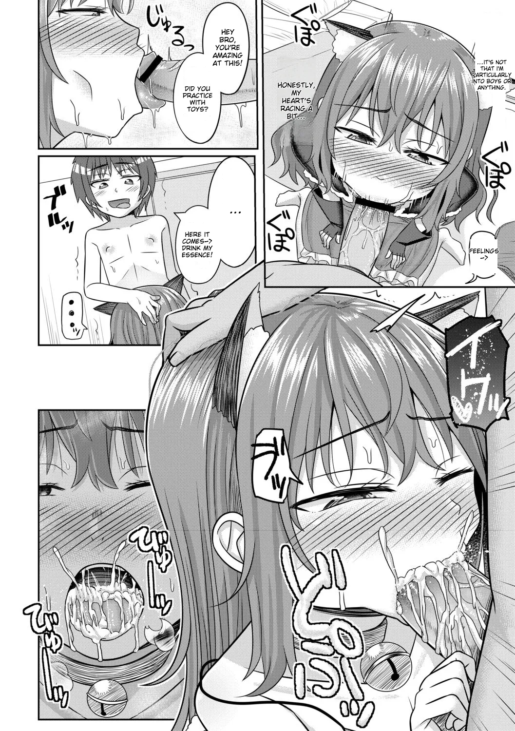 Cosplay-loving Boys page 106