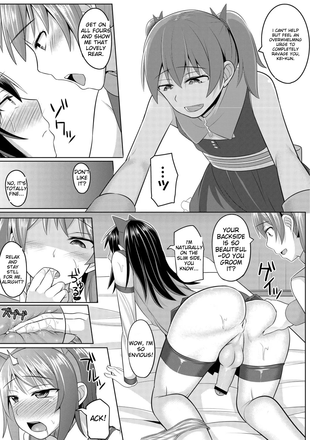 Cosplay-loving Boys page 11