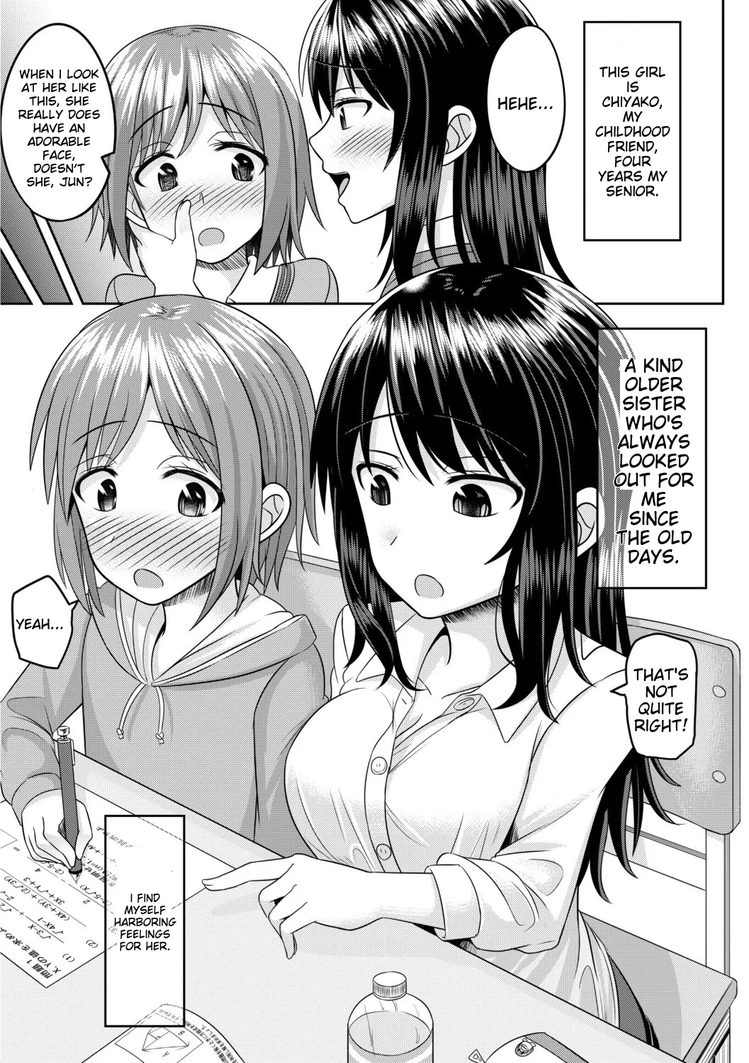 Cosplay-loving Boys page 124