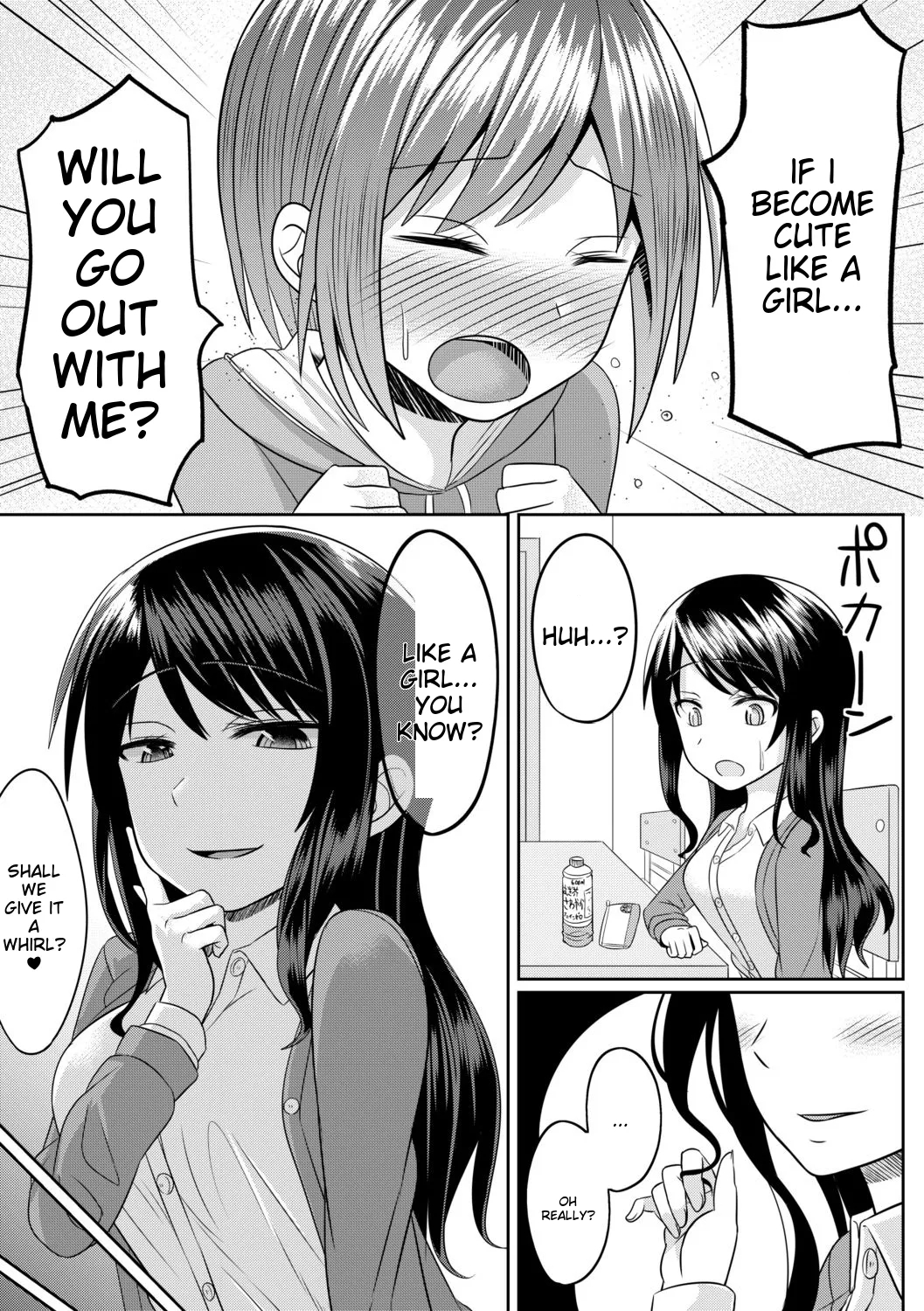 Cosplay-loving Boys page 127