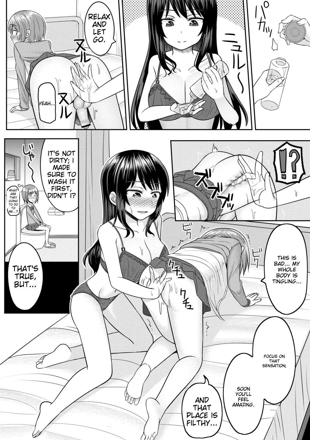 Cosplay-loving Boys page 132