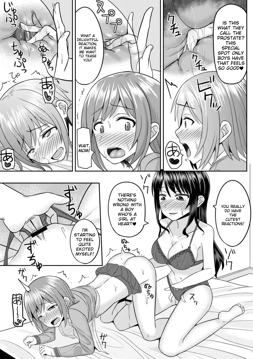 Cosplay-loving Boys page 133