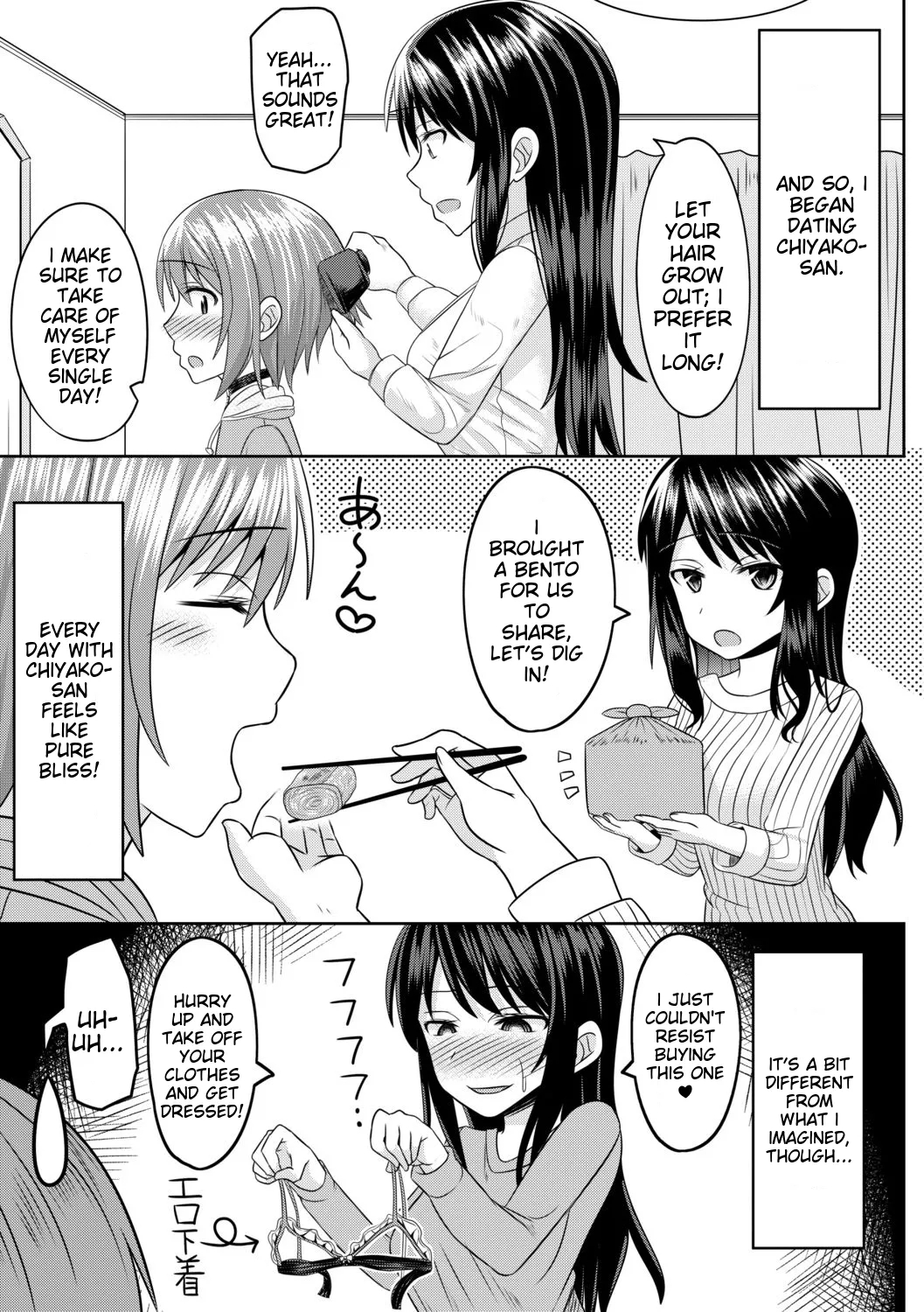 Cosplay-loving Boys page 137