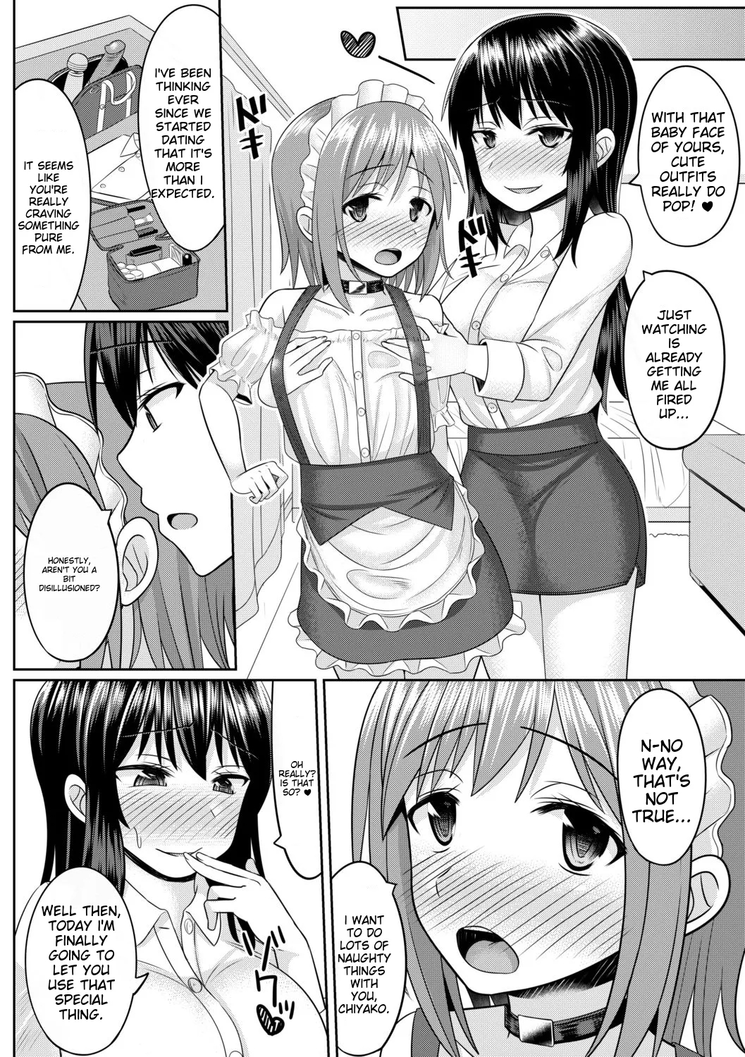 Cosplay-loving Boys page 140