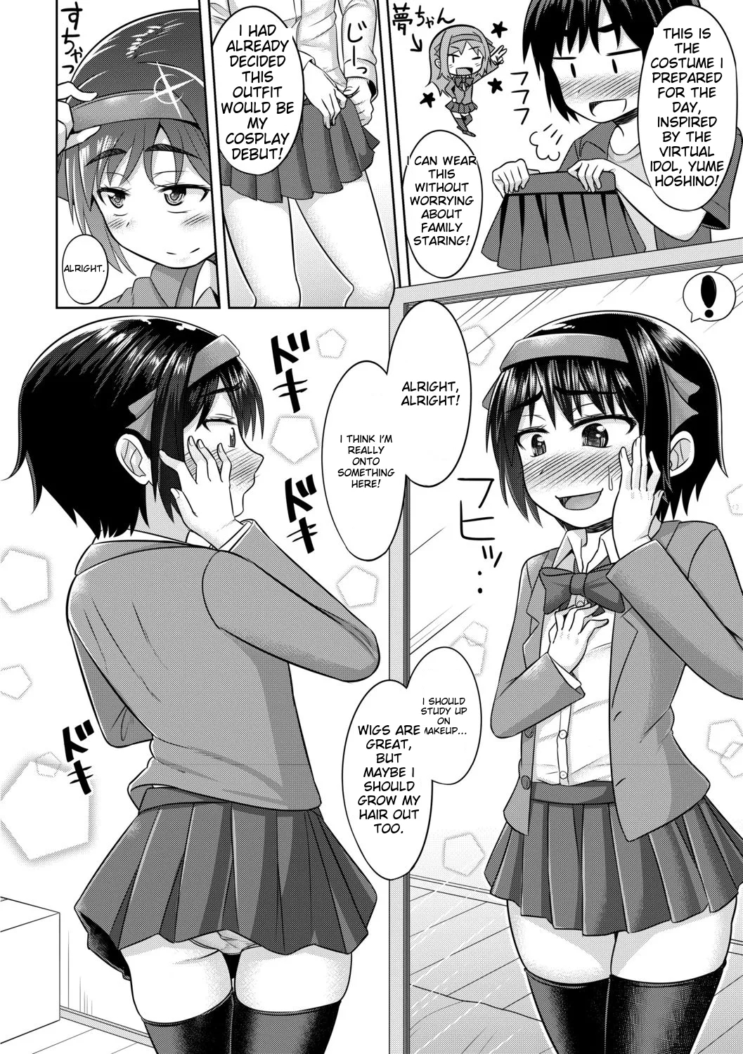 Cosplay-loving Boys page 150