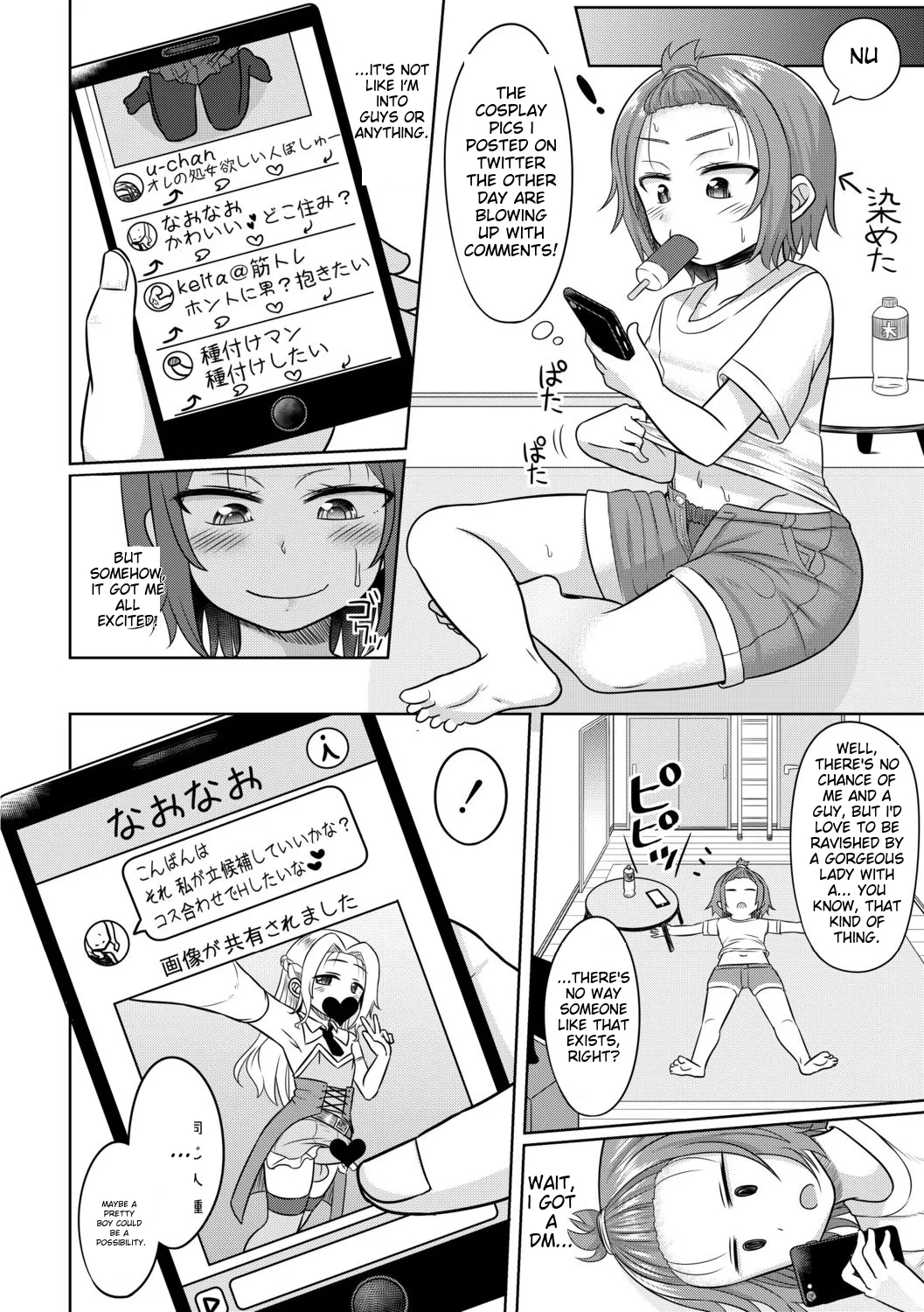 Cosplay-loving Boys page 156