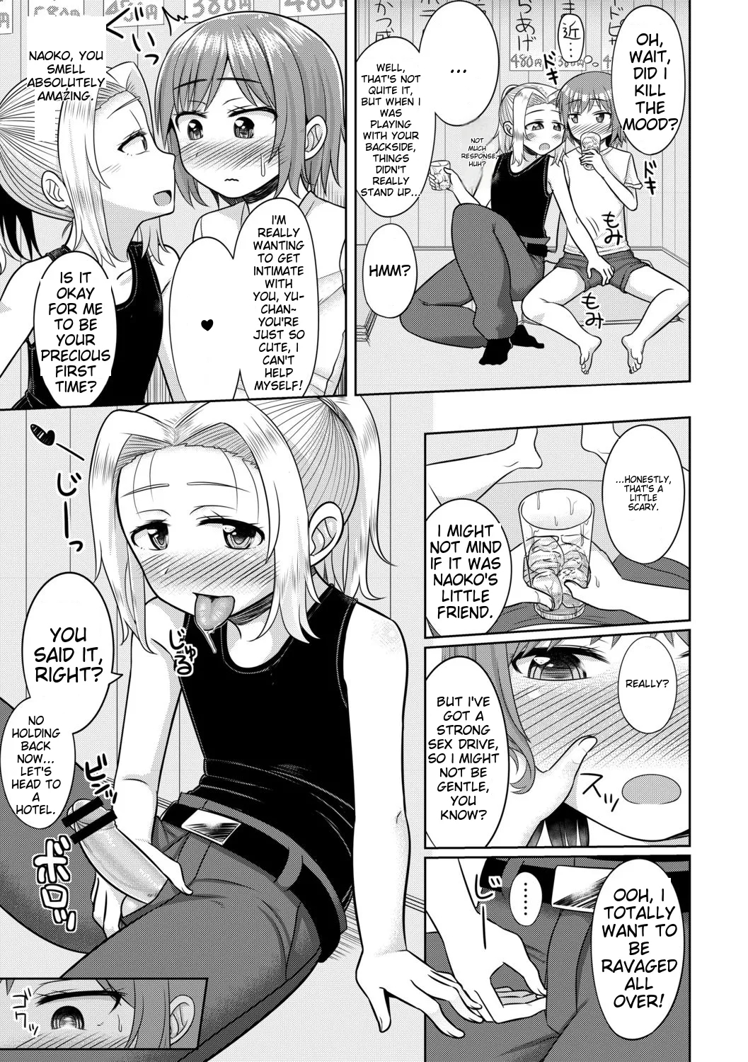 Cosplay-loving Boys page 159