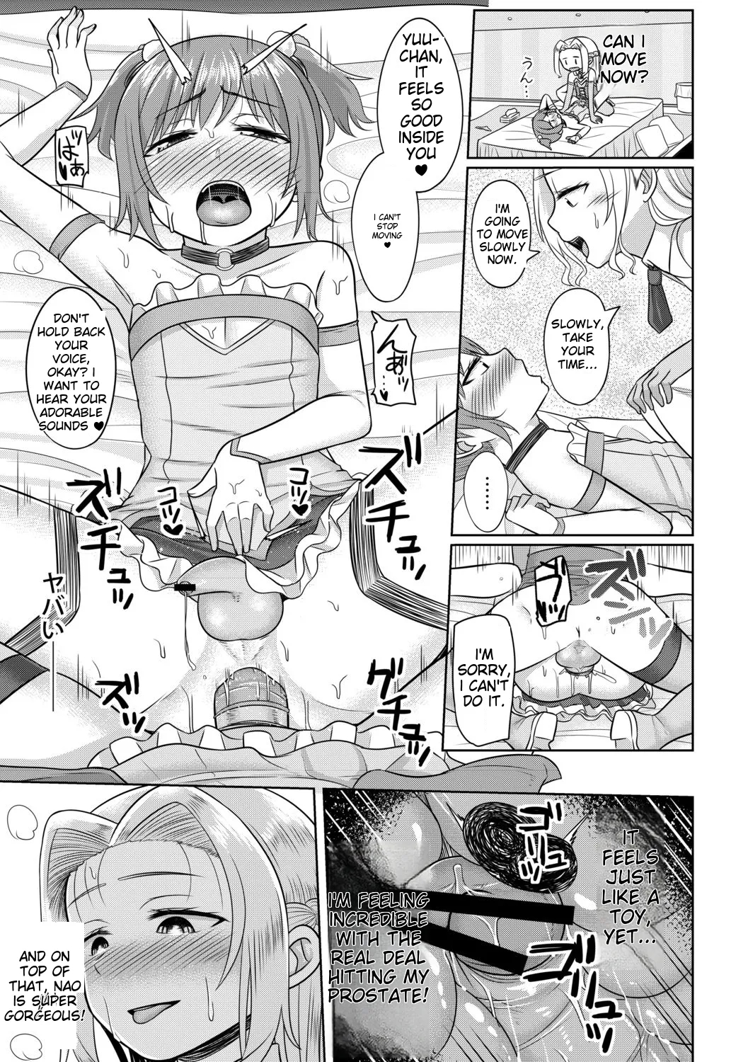 Cosplay-loving Boys page 167