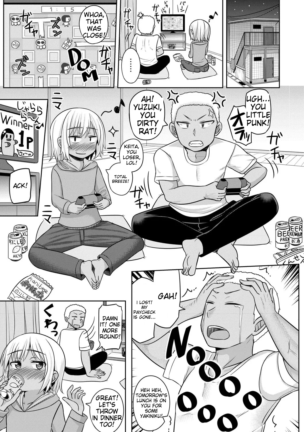 Cosplay-loving Boys page 171