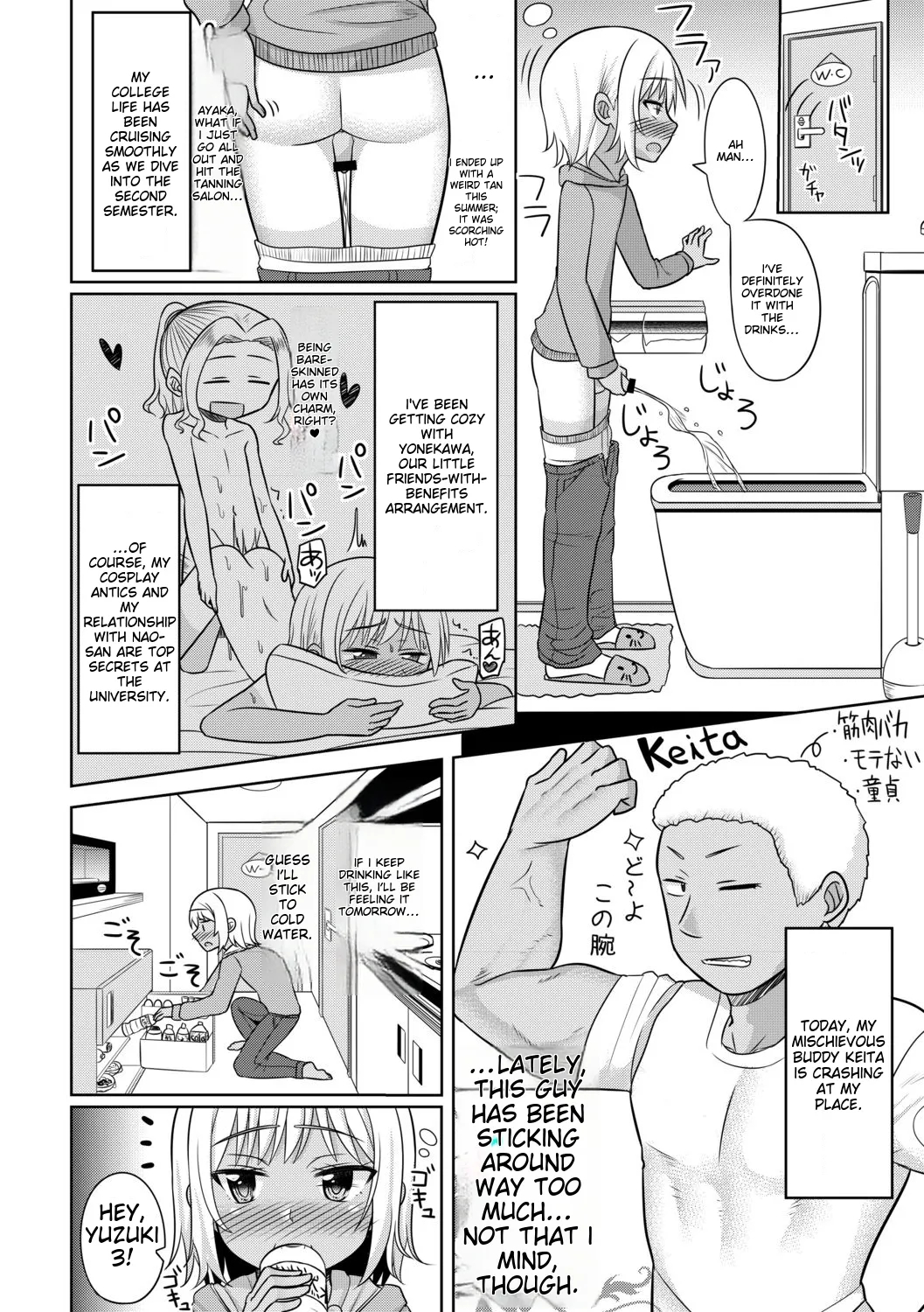Cosplay-loving Boys page 172