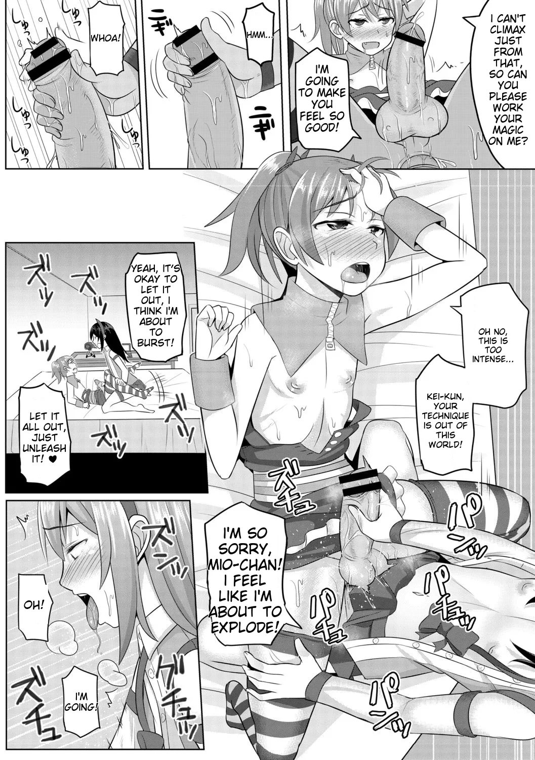 Cosplay-loving Boys page 24