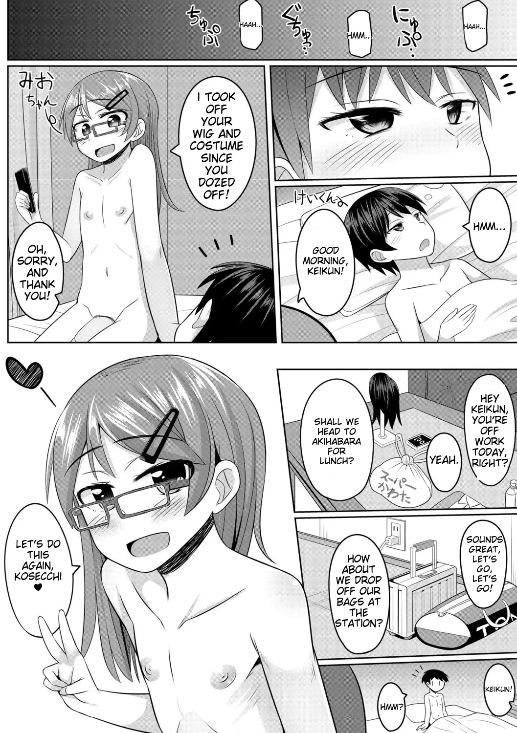 Cosplay-loving Boys page 26