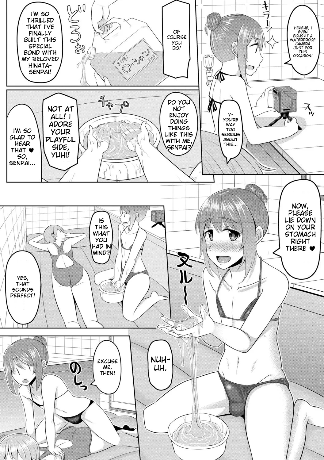 Cosplay-loving Boys page 28