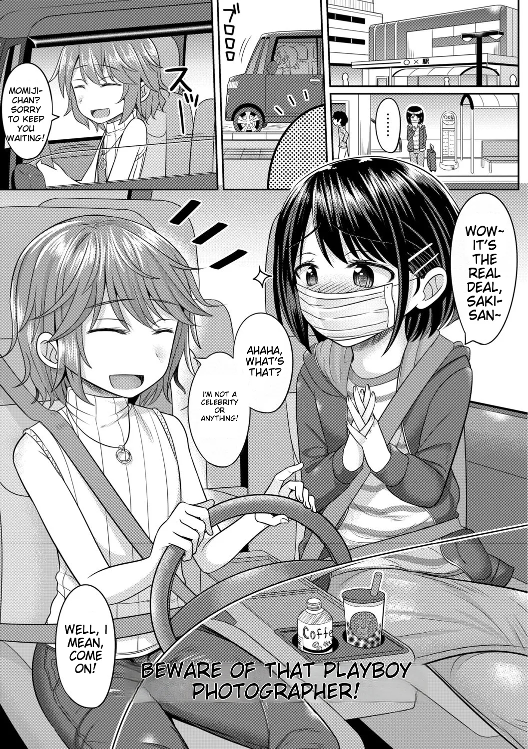 Cosplay-loving Boys page 51
