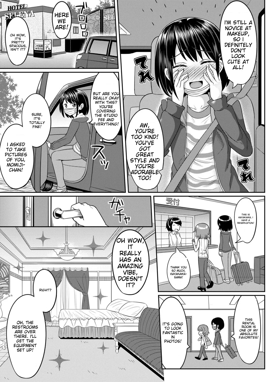 Cosplay-loving Boys page 53