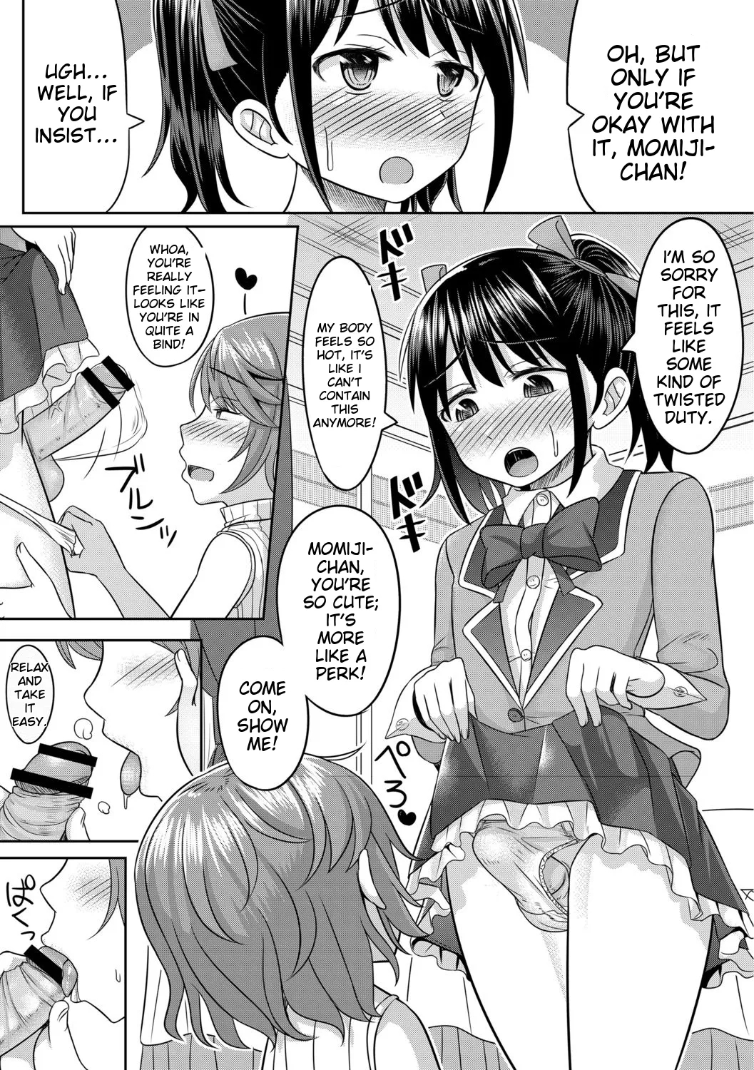 Cosplay-loving Boys page 57